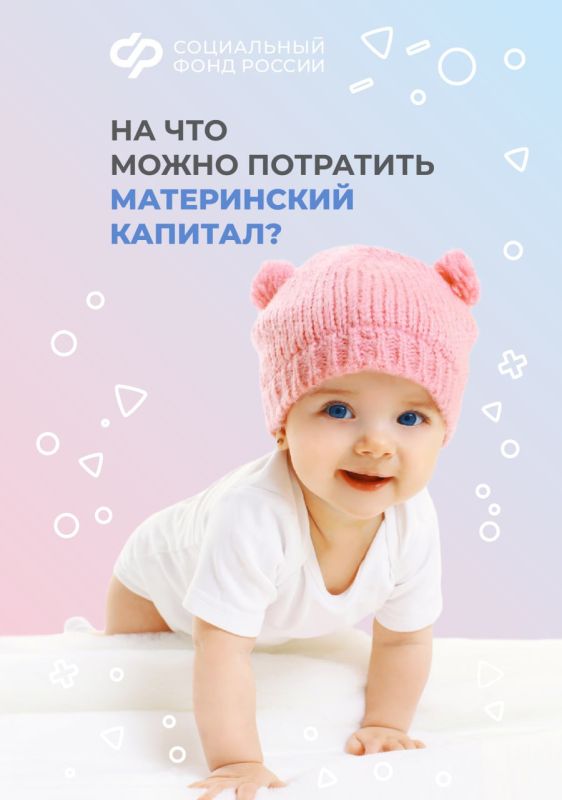 ������ ��������: �� ��� ����� ��������� ����������� �������?