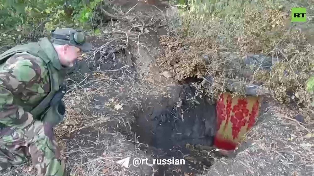 ��������� � ����������� �����������