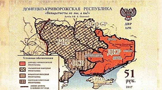 ������������ �� ��, � ���. 17 �������� 1917 ���� ����� ����������� �������� ����� ������ � ������� � ��������� �������������� � �������� ����������� ������