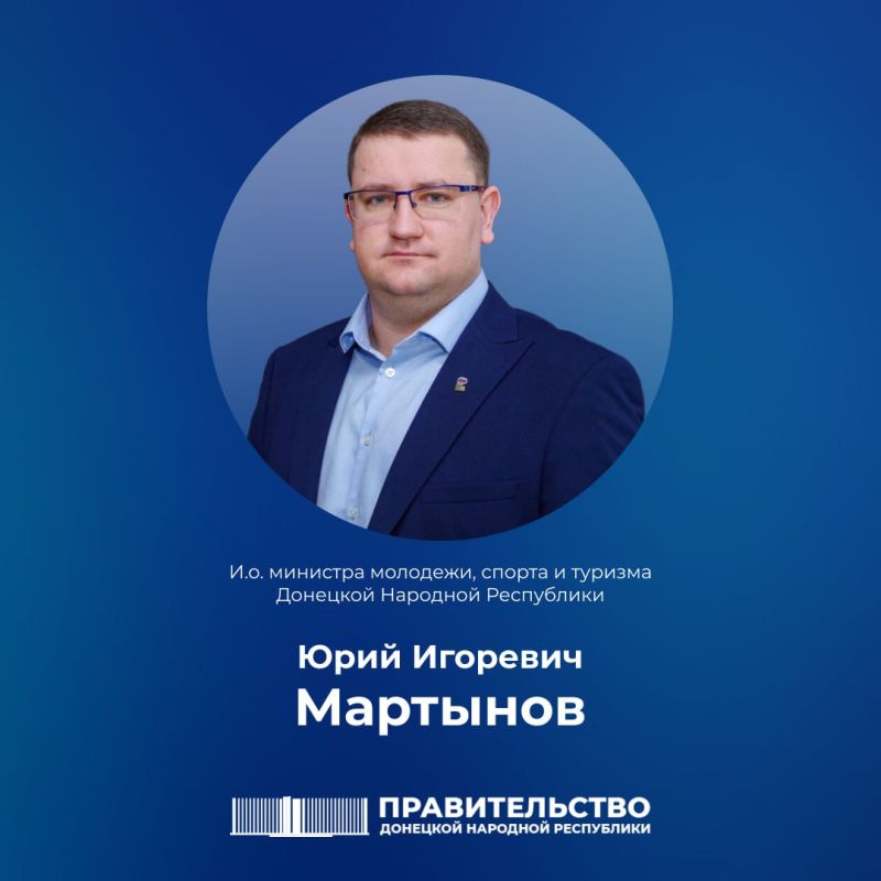 Уважаемые жители Республики!