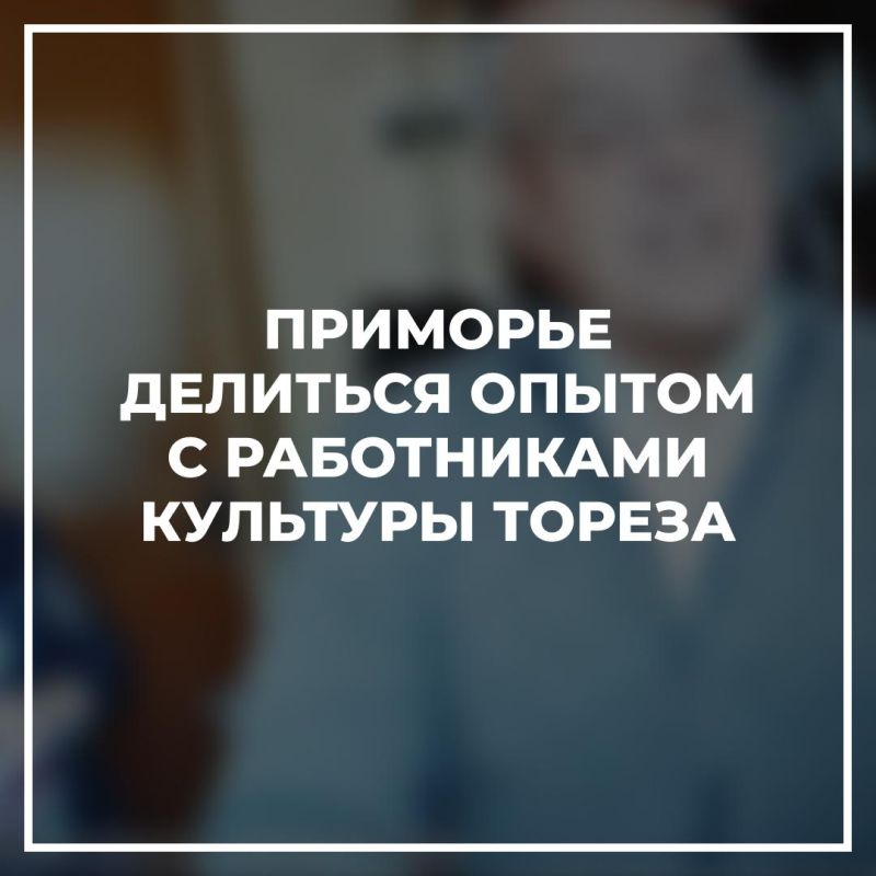 ������� �������: �������� �������� ������ � ����������� �������� ������
