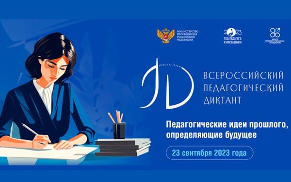 ����� ����������: ��������� ������� ������� �� ������������� ����� ��������������� �������