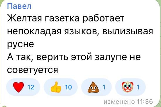 ���� ��������: ����� ���� ��� �� ������� NYT, � ������� ������� ����������� ������������� � �������, ��� ���� �� ����� � ����������� ��� ������ ������� 9�38 ����������� ��������� ����