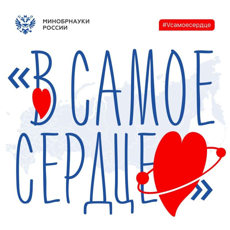 ��������� �����: ����������� ������ ��������� ����� ����� ������������� �������������� ����� #VC����������