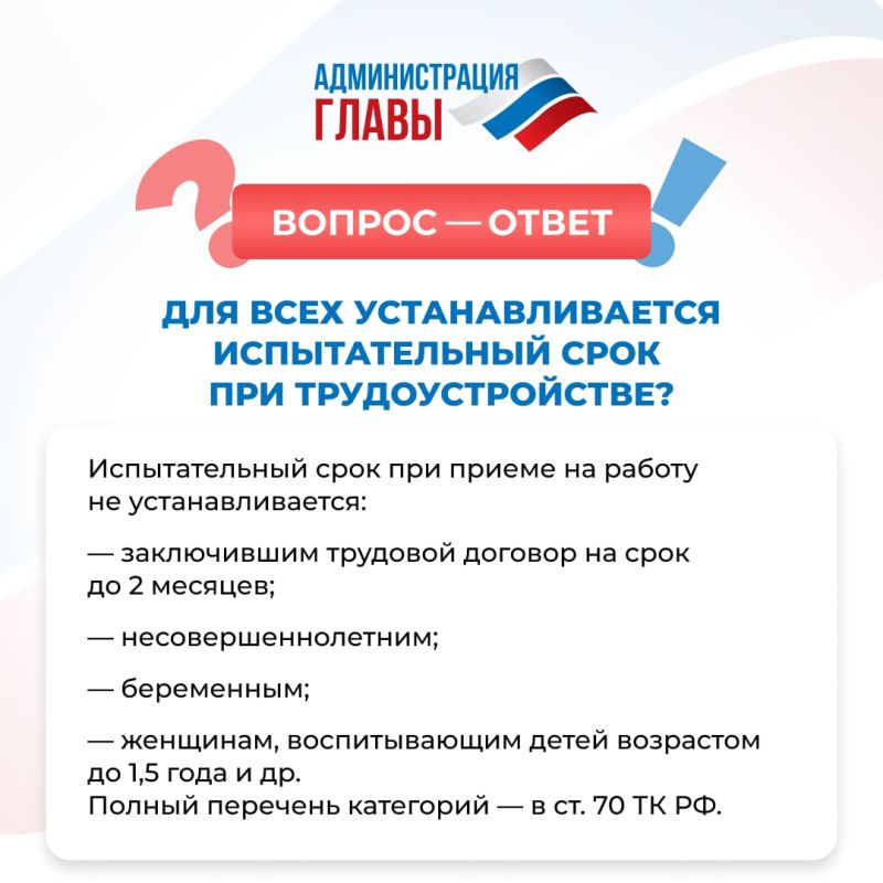 ������������� ���� � ��� ������ �������, � ������� �������� ������������ ��������� ���������� �� ������� ����������� � ���������� ��� ������
