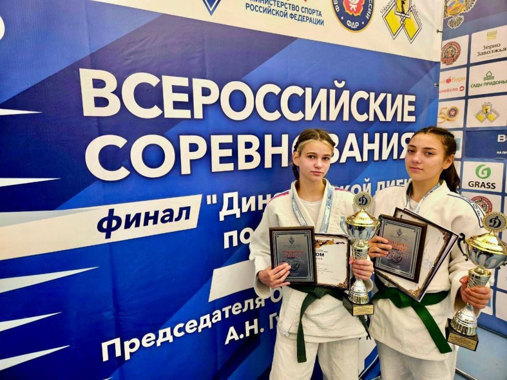 � ���������� ������ ����� ������������ ���� ����� - 2023�