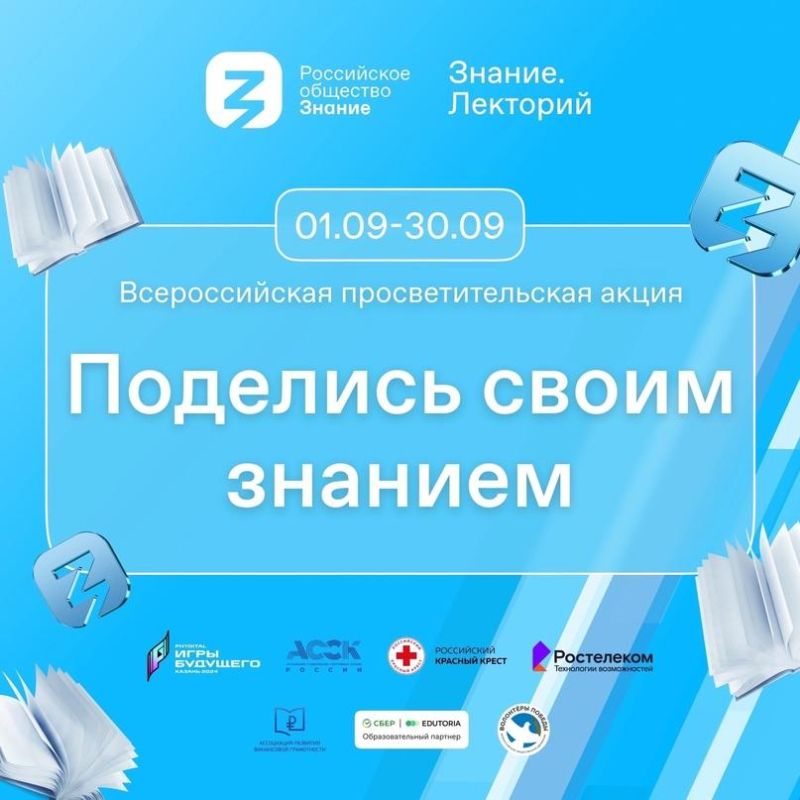 ��������� �����: ������������� ����� ��������� ����� ������� ���������� � ���� ������ � ��������� �� 30 ��������