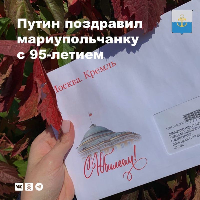 �������������� �������� ������ �� ���������� ��. 19 �������� �������������� ��� �������� �������� ���� 95-� ���� ��������