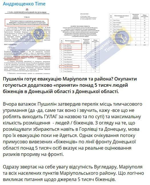 ����: ���� ����� ��� ����� ������� ������� ��������� ������� ��������� ����������, ������� ������� ���������