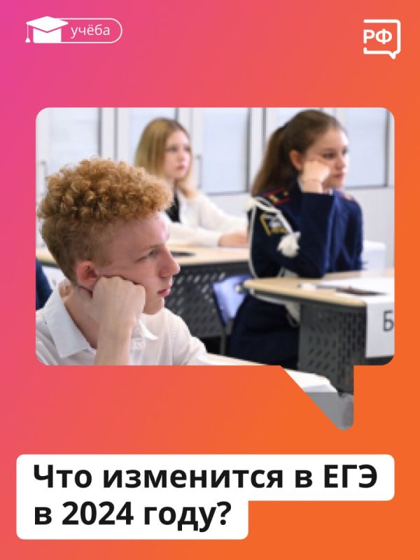 � ��������� ���� � ��� �������� ������������ ����������� �� ���� ���������, ����� ������� ���������� � �����