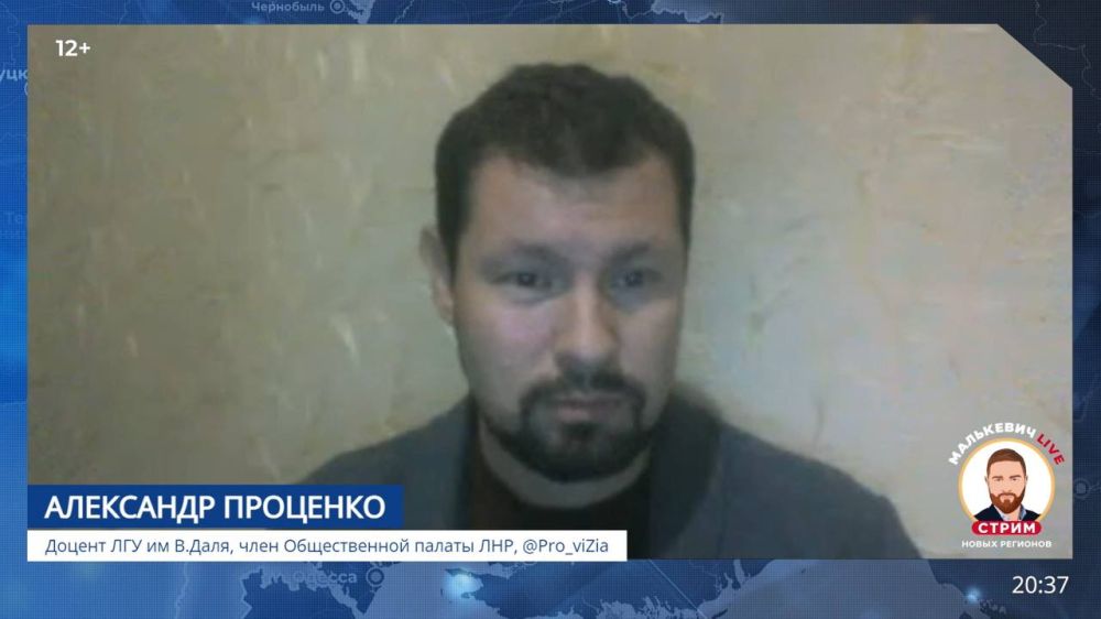 ��������� ���������: ������ ������ ��������� LIVE ���� ���������, �������� ������������ ����, ������ �������...