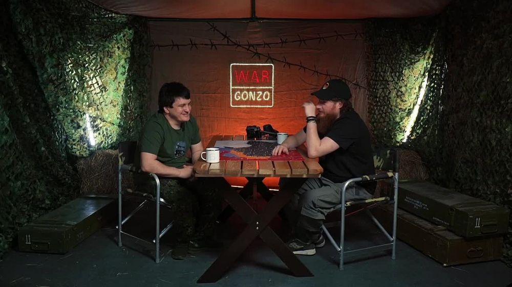 WarGonzo: ��� �������� ����� � ����� ��������� � 17-� ���� �����