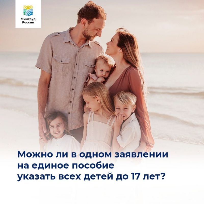 ��������� ��������: ����� �� � ����� ��������� �� ������ ������� ������� ���� ����� �� 17 ���?
