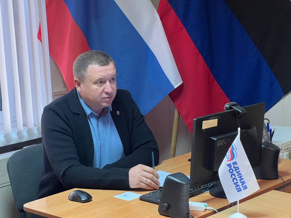 В Снежном состоялось заседание политсовета местного отделения Партии "Единая Россия"