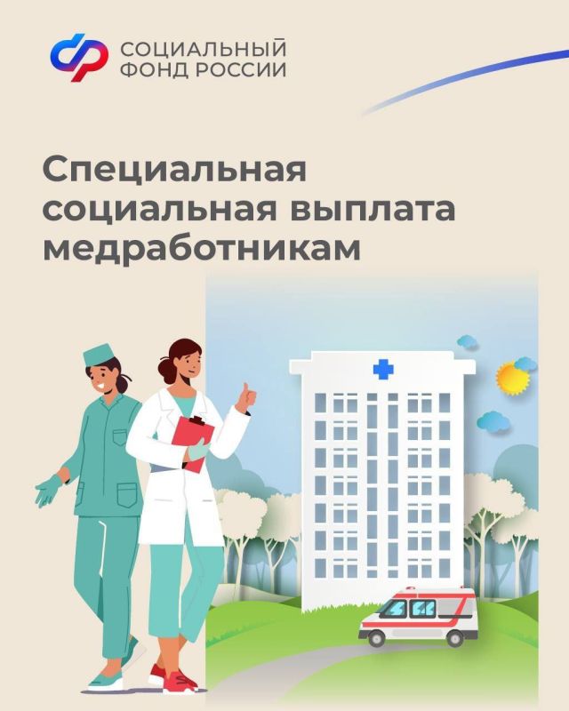 ��������� ��������: � ��� ������������ ���������� ����������� ���������� ������� ��� �������������