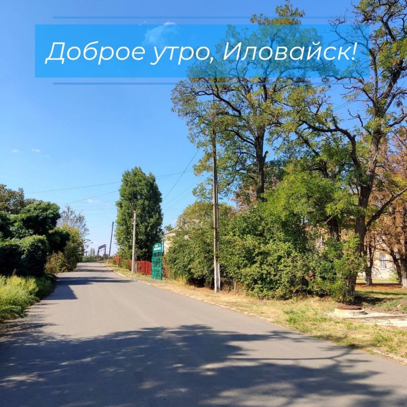 ������ ��������: ����� � ��������� ���� ����� �����, ����� ��� � ��������� �� ���������� ����� ���. ������� ���������� ���������� �� +24�