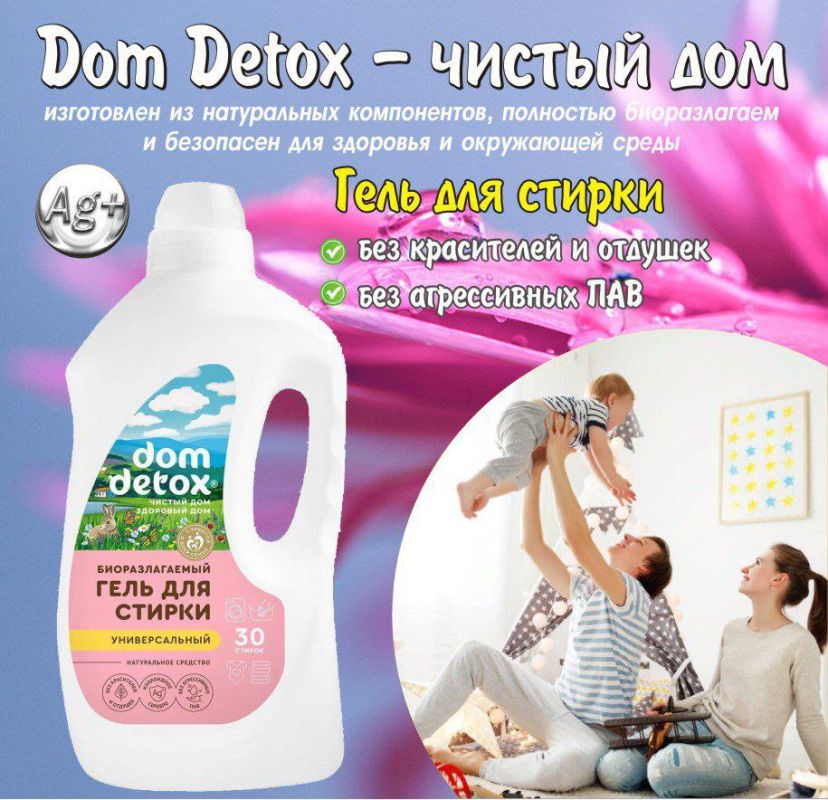 ������� "������". ���������� ������ ����������� �������� ��� ������ � ������ ��������!