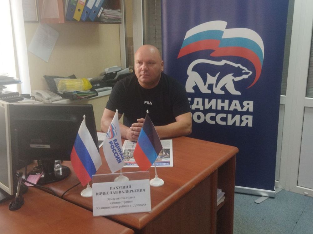 ������� ������: "������� � �������� �����������"