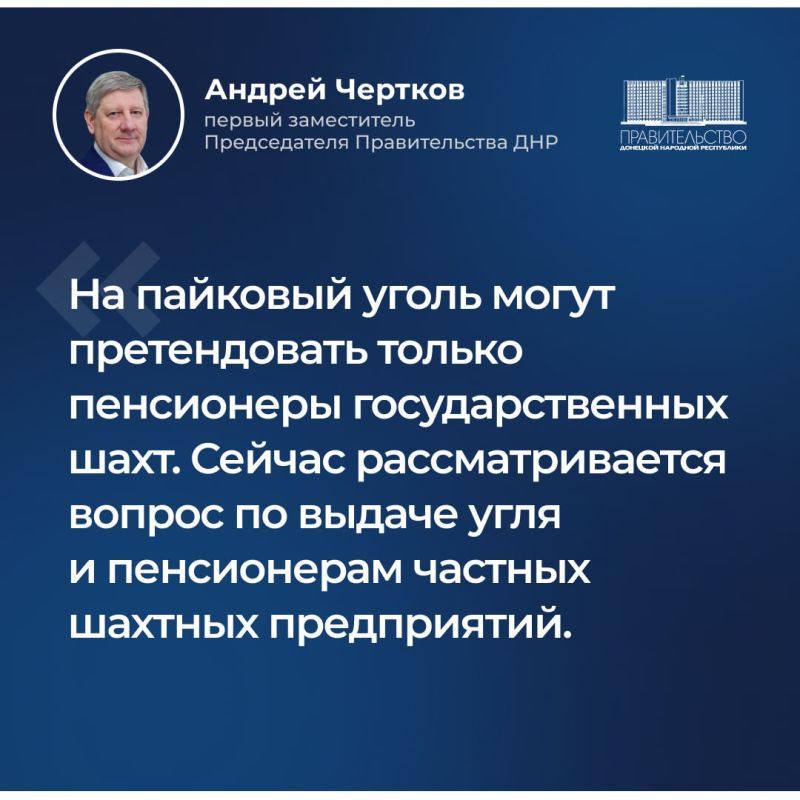 � ������ ��������� ���� �����������