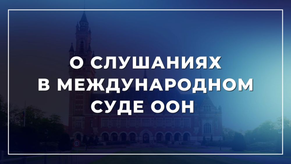 18 �������� � ������������� ���� ��� � ����� �������� ������ �������� � ������ ��������������� ������ ���������-����������� ��������������� �� ��������� ��� � �������������� ������������ �������� � ��������� �� ���� 1948 ����
