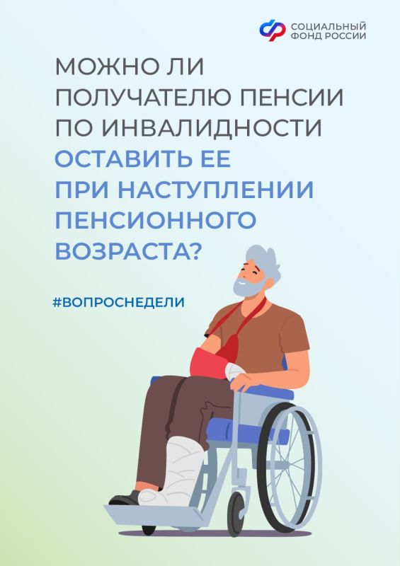 ����� �� �������� ������ �� ������������ ��� ����������� ����������� ��������?