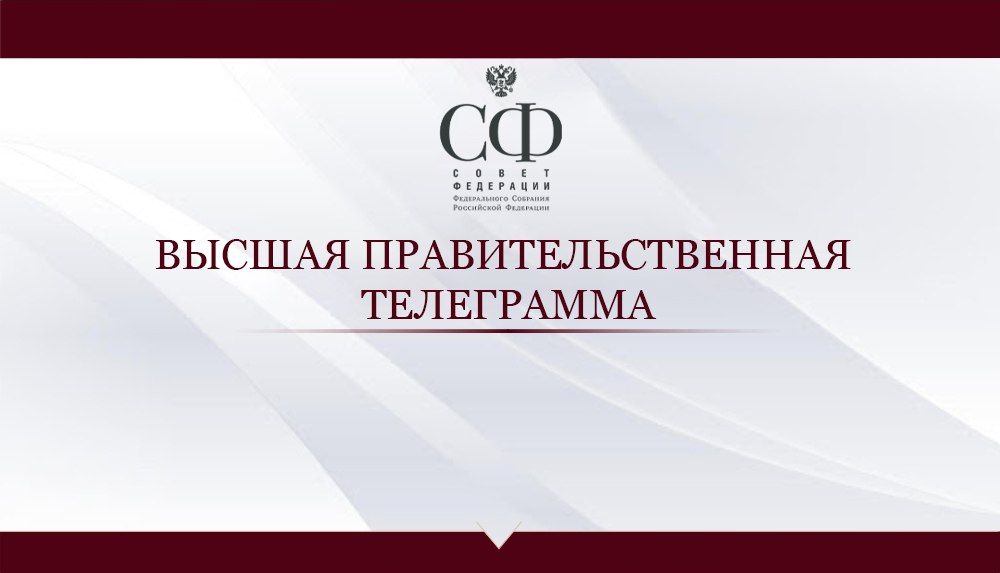 � ���� ������� ���������� ��������� ������� ������ 2023 ���� ��������� ������ �������� �������� ���������� I ������ ����� ��������������� �������� ������������ ���������������� ��������, ������� ��������� ������ I ������ ������ ����������