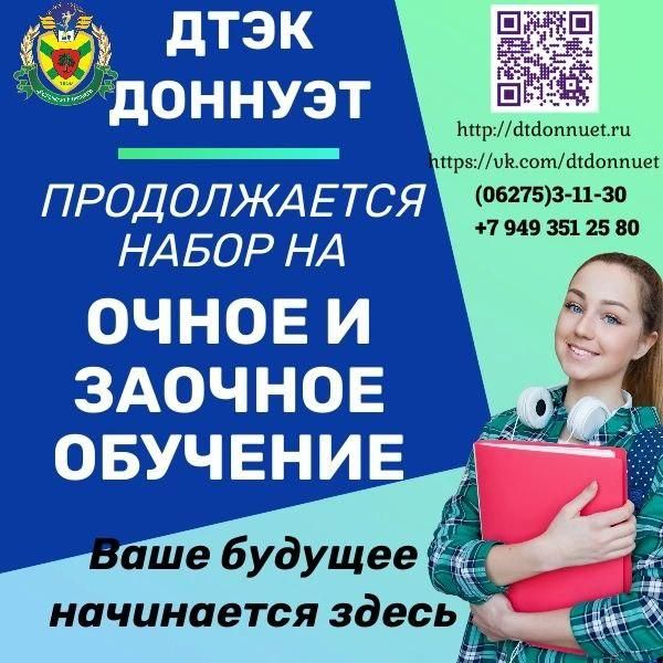 � ������������ �������-������������� �������� ������������ ����� ���������