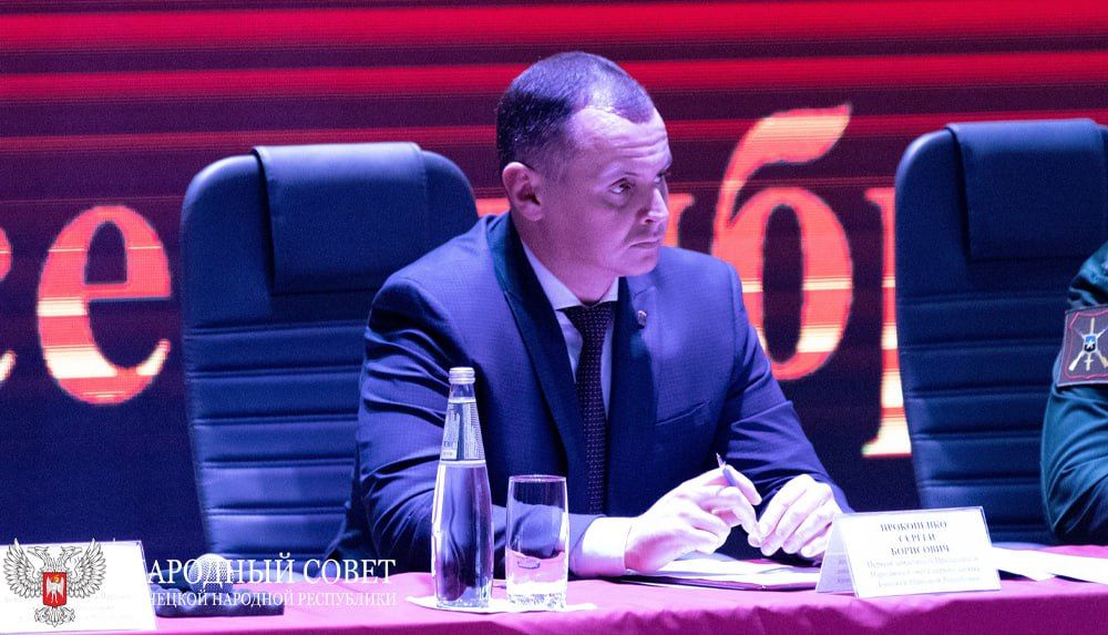 �������, 20 ��������, � ���� ������� ���������� ��������� ������� ������ 2023 ���� ��������� ������ �������� ��������...