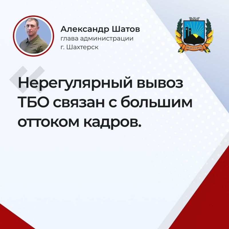 ��������� �����: � �������� � ������� ������ � ������.