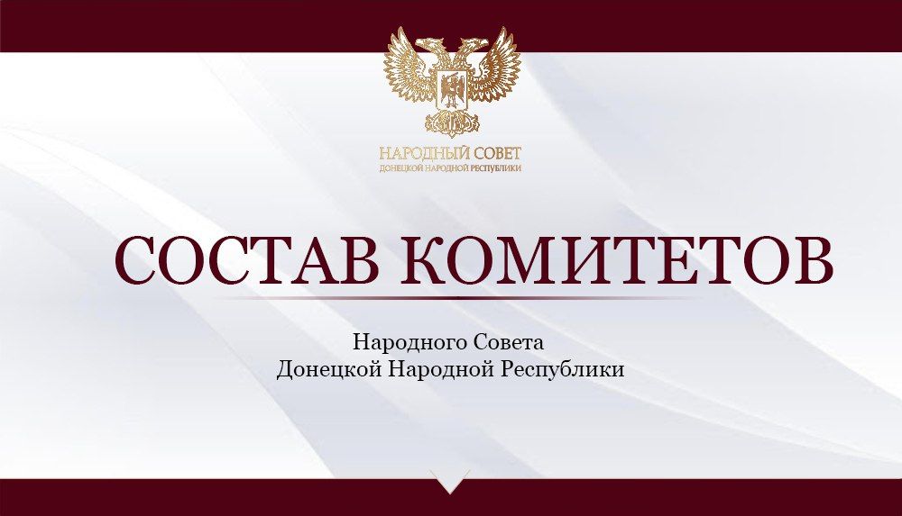 ������� � ������ ������� ���������� ��������� ������� ������ 2023 ���� ��������� ������ �������� �������� ���������� I ������ �������� ������������ ������ ��������� � ������� �� �������������