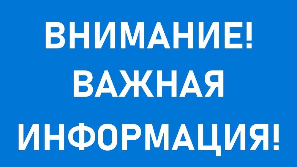 ������� ����������: ����������� ���� ������ �5 �� �������� �������� ���������� ����������!