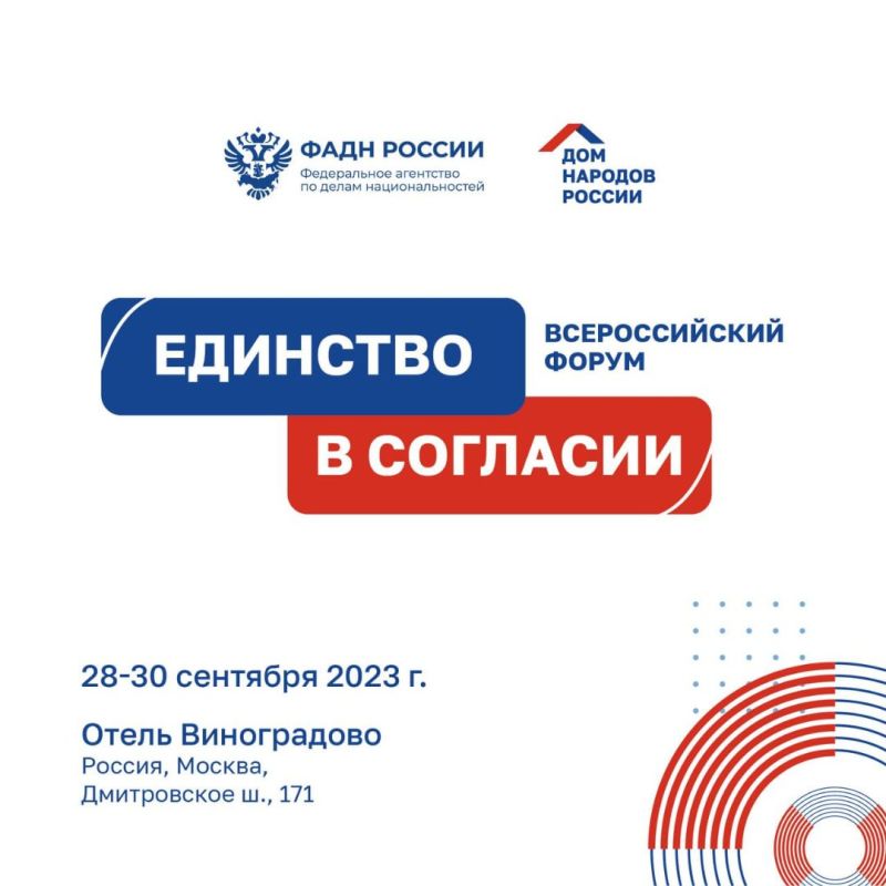 � ������ ��������� III ������������� ����� ��������� � ��������