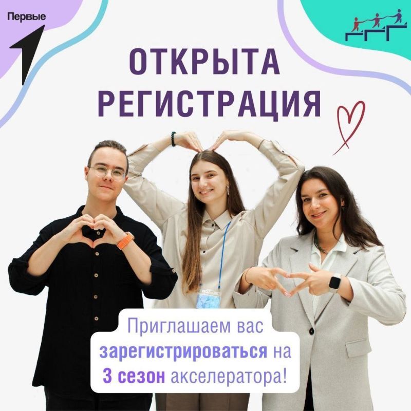 ����������� �������� �������� � ��� ������������� ��������� � ��� ���