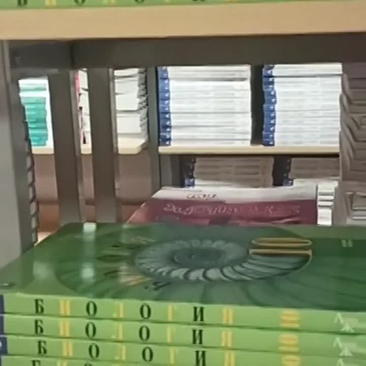 ���� �������� �������� � ������������� �����