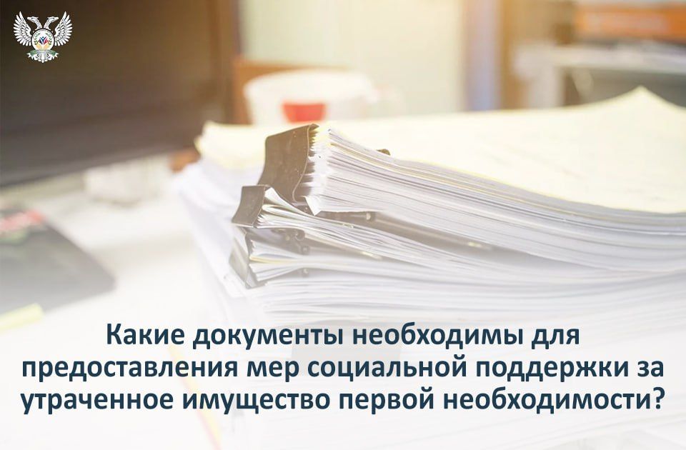 ��������� ��������: ��� ��������� ��� ���������� ��������� ������������ ���� ������������ � �������� �� ����� ���������� �����������/������������� ������ ��������� ��������� ���������: