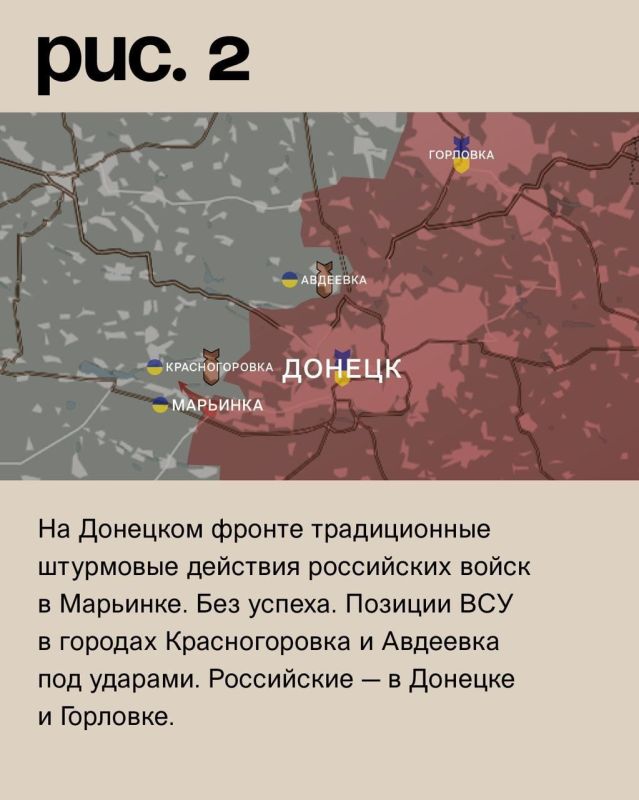 ������� �������: WarGonzo ������ ������ ����� ����������� ����������