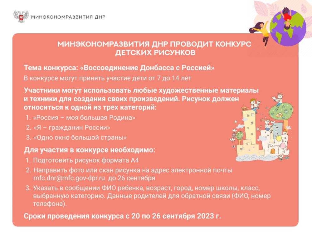 #�������. ����������������� ��� ��������� � ���������� �������� ������� ��������, ������������� �� ��� ������������� �������� � �������