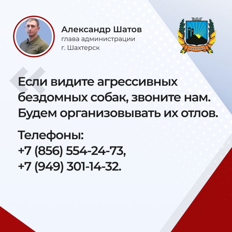 �� ������ ��������� ����� � ������.