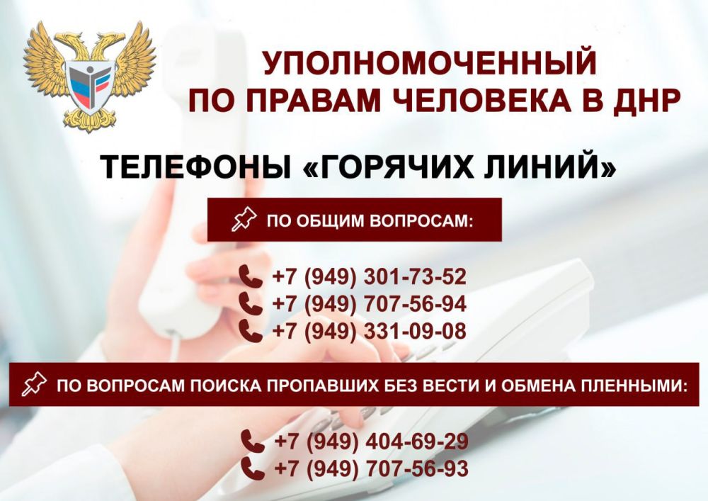 ���������� �� ������� ��� ������������� ������� � ������� �������� ������ � ��������������� �� ������ �������� � ��� ����� ��������� ����� ���������, ���������, ��� ��� ����� �������� ��� ��������