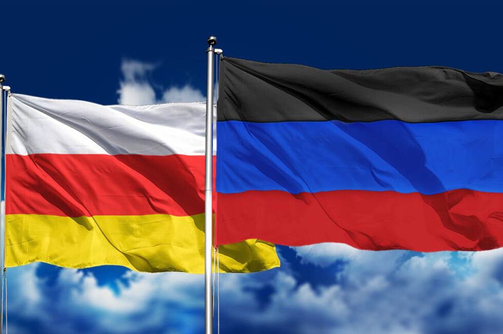 ��� ����������� �������������� ����� ��� � ����� ������� � 2014 ����