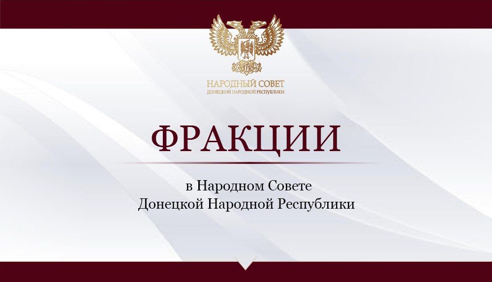 �� ����� ������� ���������� ��������� ������� ������ 2023 ���� ��������� ������ ��� I ������ ������������ ����������� ������� � �������� ������