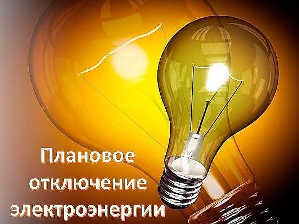 21.09.2023 � 10.00-12.00, � �.������ ����� �� ������ �������, �������, ������, ��������, ���������� � ������.�����������, � ����� � 09.00 - 16.00, � ����� ������������ � ���� �� ������� ��������� ������������ ����� �������������� ����������������
