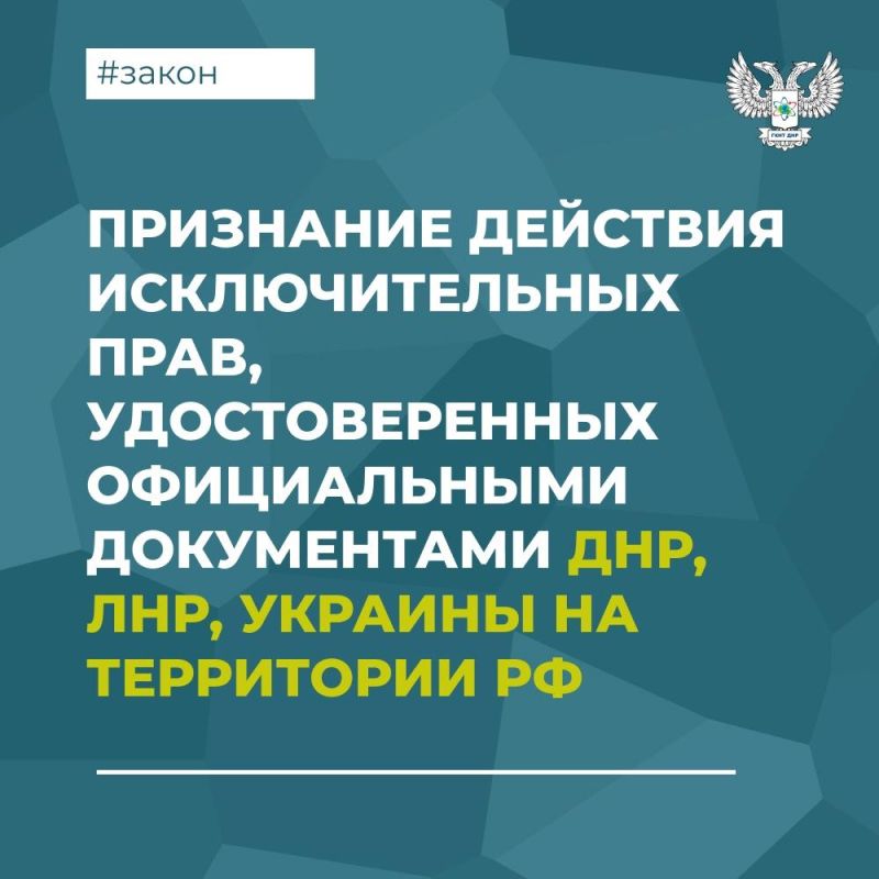 ������� �������: ��������� �������� �������������� ����, �������������� ������������ ����������� ���, ��� � �������, �� ���������� ��
