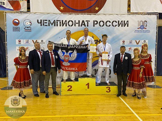 � 14 �� 19 �������� � �. ��������, �-�. �����, �������������� ����, ������ XV ������������� ��������� ���� ������ ��������, � ����� ��������� ������ �� ������������ ������