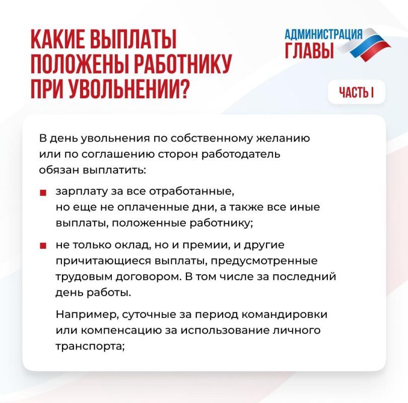 ������� �������: ��� ���������� �������� ����� ����� �������� ��� ������