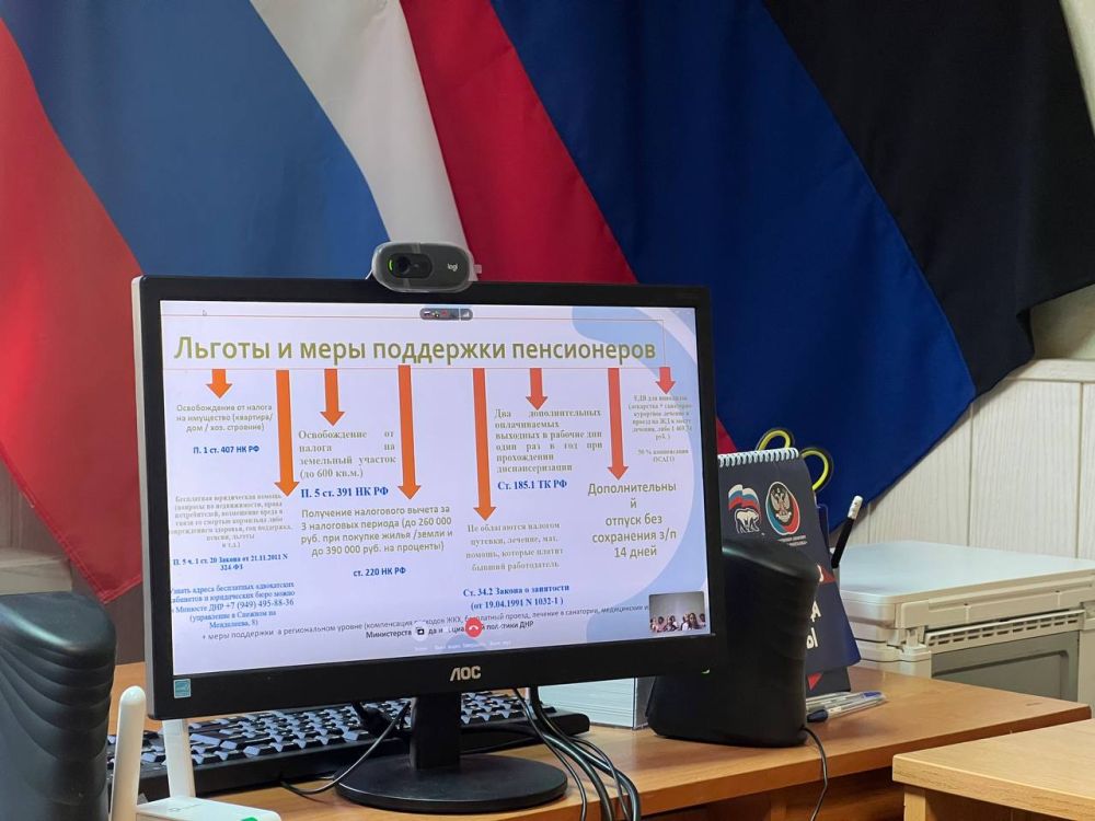 #������ #��� #����� #�� #�������