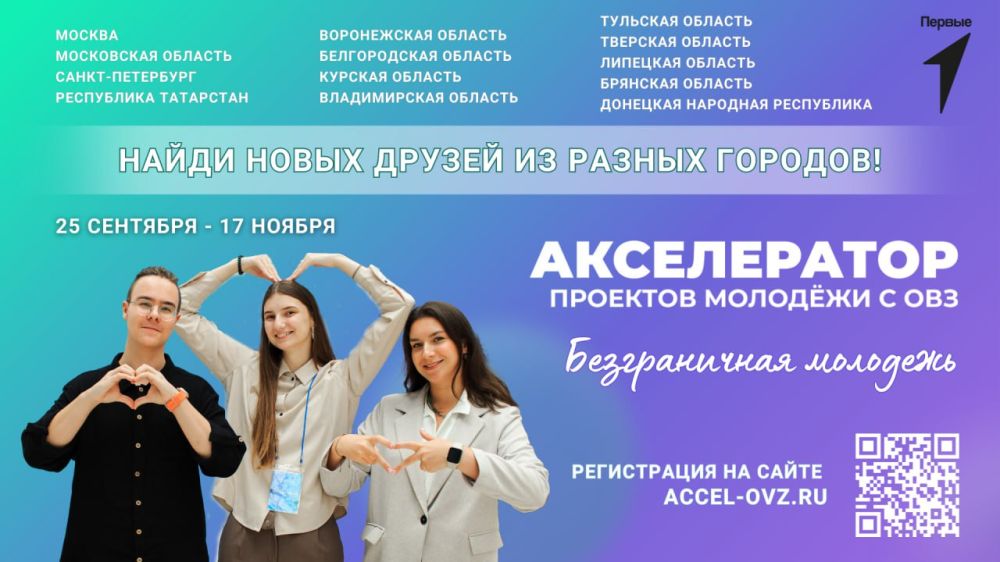 ����������� �������� �������� � ��� ������������� ���������