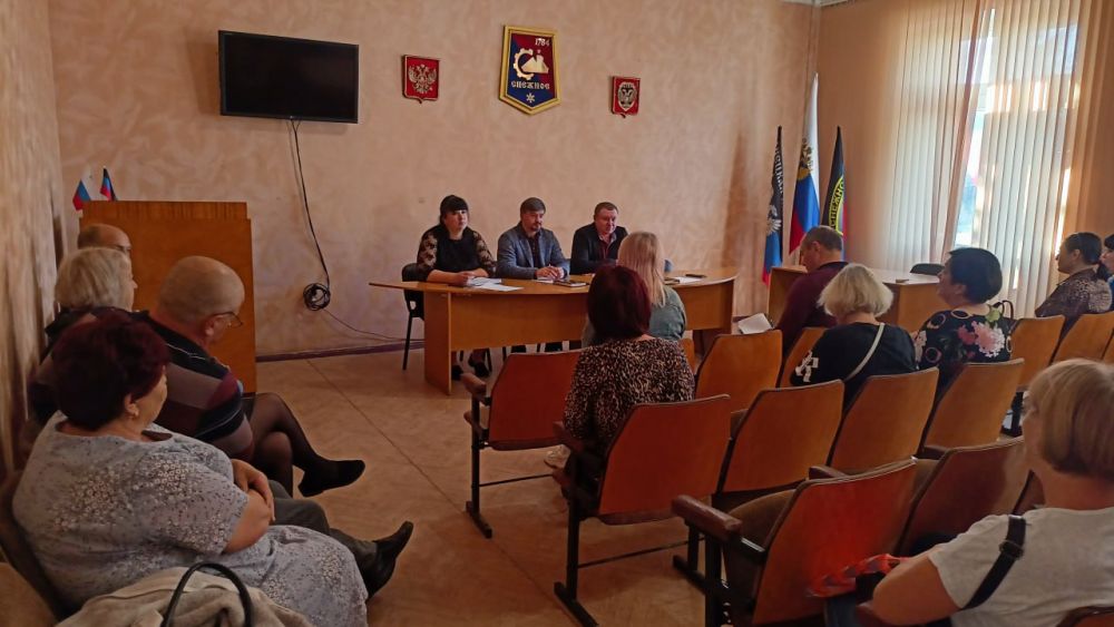 Заседание штаба по подготовке к осенне-зимнему периоду