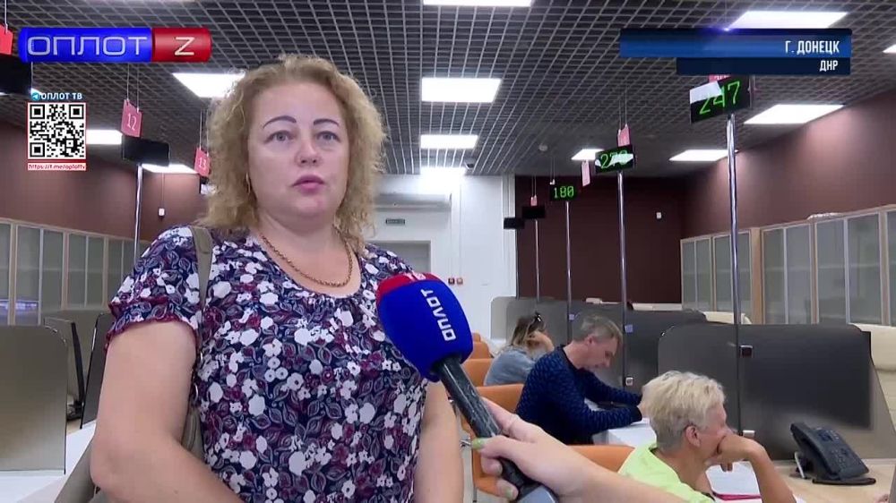 ������ ��� � �������� �������� ����������