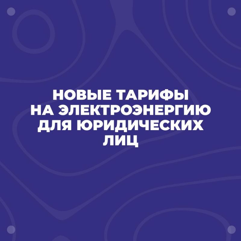 ������� �������: � 1 ������� 2023 ���� �������� �������� ���� �� �������������� ��� ����������� ���